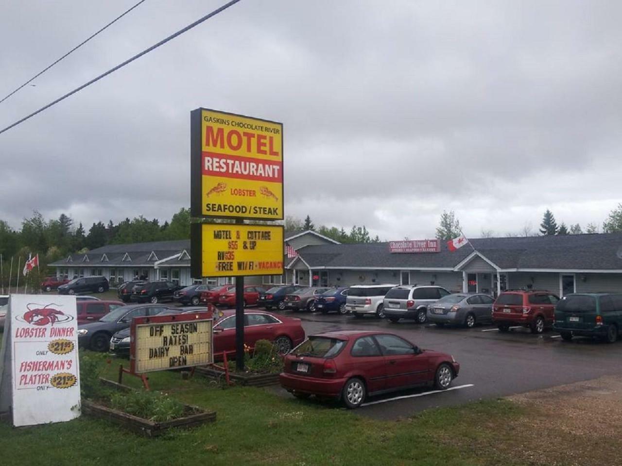 Fundy Rocks Motel Хопуэлл Кейп Экстерьер фото